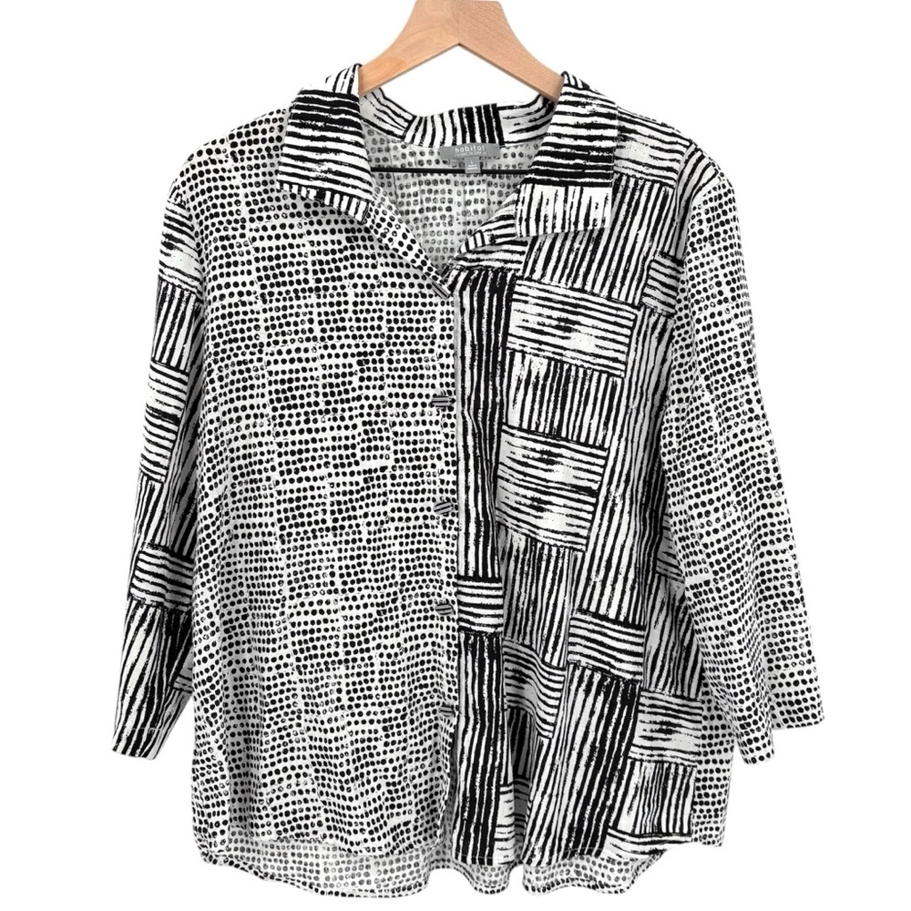 Habitat Geometric Artsy Black and White‎ Button Down Large